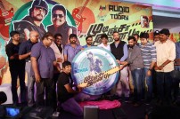 Mudinja Ivana Pudi Audio Launch