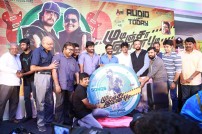 Mudinja Ivana Pudi Audio Launch