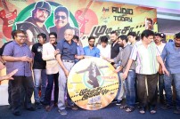 Mudinja Ivana Pudi Audio Launch
