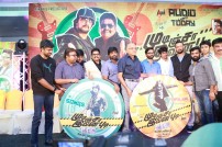 Mudinja Ivana Pudi Audio Launch