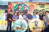 Mudinja Ivana Pudi Audio Launch