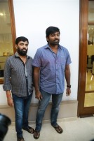 Mudinja Ivana Pudi Audio Launch