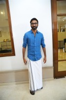 Mudinja Ivana Pudi Audio Launch