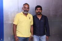 Mudinja Ivana Pudi Celebrity premiere show