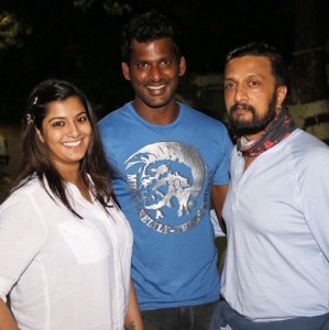 Mudinja Ivana Pudi Celebrity premiere show