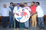 Munney Vaa Daa Music Video Launch