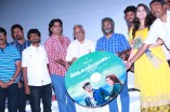 Murugatrupadai Audio Launch