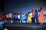 Murugatrupadai Audio Launch