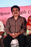 Murugatrupadai Audio Launch
