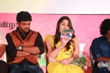 Murugatrupadai Audio Launch