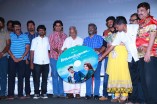 Murugatrupadai Audio Launch