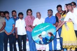 Murugatrupadai Audio Launch