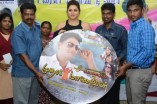 Muthal Maanavan Trailer Launch