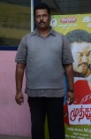 Muthukumar Wanted Team Meet