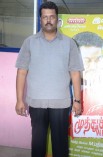 Muthukumar Wanted Team Meet