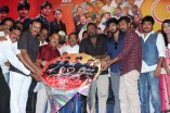 Muyal Audio Launch