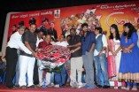 Muyal Audio Launch