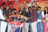 Muyal Audio Launch