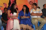 Muyal Audio Launch