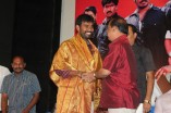 Muyal Audio Launch