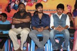 Muyal Audio Launch