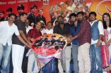 Muyal Audio Launch