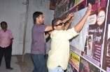 Mysskin sticks wall posters for Onaiyum Aatukuttiyum