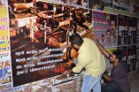 Mysskin sticks wall posters for Onaiyum Aatukuttiyum