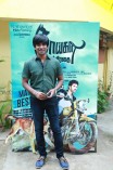 Naaigal Jaakirathai Team Meet