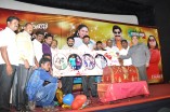 Naalu Ponnu Naalu Pasanga Audio Launch