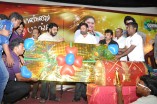 Naalu Ponnu Naalu Pasanga Audio Launch
