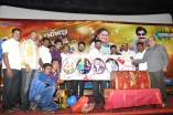 Naalu Ponnu Naalu Pasanga Audio Launch