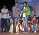 Naan ponnonru kandaen Audio Launch