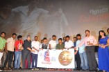 Naan Sigappu Manithan Audio Launch