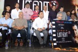 Naan Thaan Bala Audio and Trailer Launch