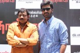 Naanthanda audio launch