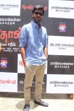 Naanthanda audio launch