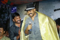 Nadigar Sangam Launched 