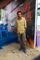 Nadigar Sangam Launched 