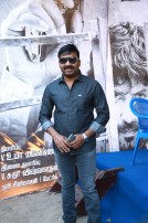 Nadigar Sangam Launched 