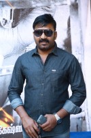 Nadigar Sangam Launched 