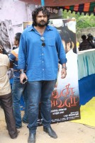 Nadigar Sangam Launched 