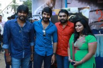 Nadigar Sangam Launched 
