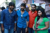 Nadigar Sangam Launched 