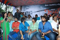 Nadigar Sangam Launched 