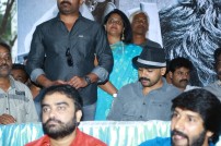 Nadigar Sangam Launched 