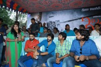Nadigar Sangam Launched 