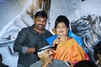 Nadigar Sangam Launched 