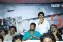 Nadigar Sangam Launched 