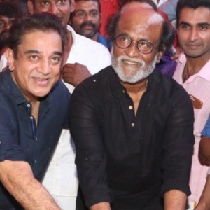 Nadigar Sangam New Building's Foundation Laying Ceremony